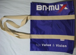 �ł����ď�v�IBN-MUX�o�b�O