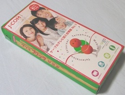 J:COM�� J �� Japan ����Ȃ���BJupiter ���悗