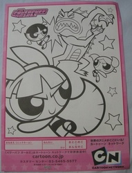 �p���p�tZ���������G���L�����Ƃ͈Ⴂ�܂���