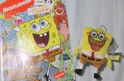 �A�����J�Y�I