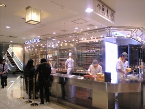 CLUB HARIE ���{���O�z�X