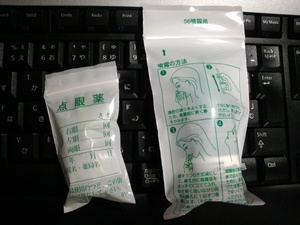 �_�@�򁕓_���