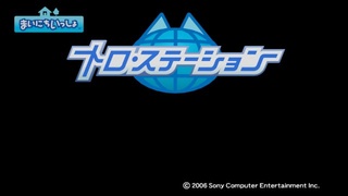 �g��･�X�e�[�V����