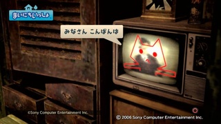 �g��･�X�e�[�V���� - SIREN NT01