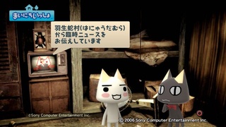 �g��･�X�e�[�V���� - SIREN NT02