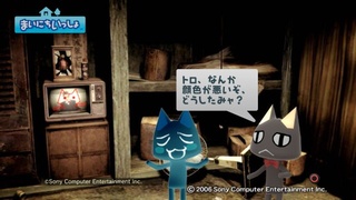 �g��･�X�e�[�V���� - SIREN NT04