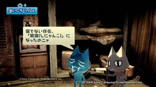 �g��･�X�e�[�V���� - SIREN NT04