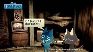 �g��･�X�e�[�V���� - SIREN NT04