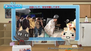 �g��･�X�e�[�V���� - SIREN NT10