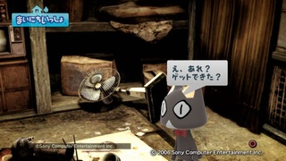 �g��･�X�e�[�V���� - SIREN NT11