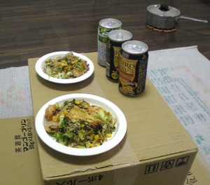 �����d���݁��理�����