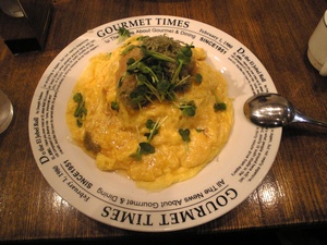 �������񂨂낵�ƂƂ�낱��Ԃ̘a���I�����C�X