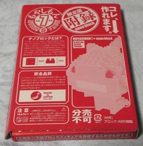 ���₵����7�� ����� ���^