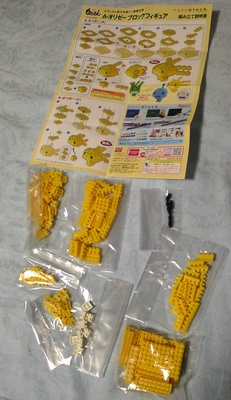 �`�E�I���[�[ �u���b�N�t�B�M���A �g�ݗ��Đ������{nanoblock