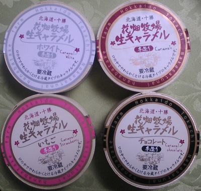 �Ԕ��q�ꐶ�L��������