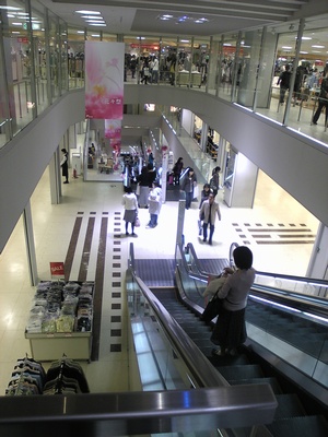 �꒼���G�X�J���[�^�[