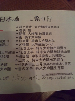 ���{���Ղ�