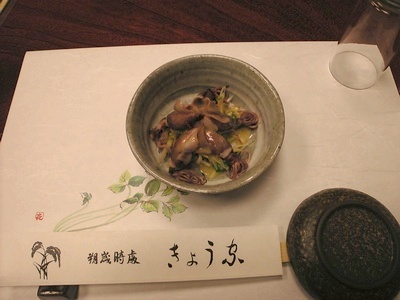 �ق��邢��