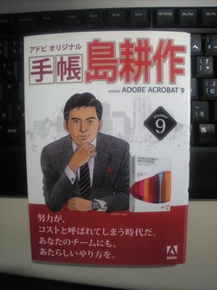 �蒠 ���k�� 0