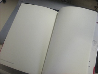 �蒠 ���k�� 2