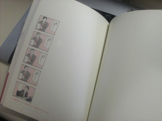 �蒠 ���k�� 3