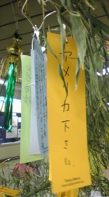 �A�����J������