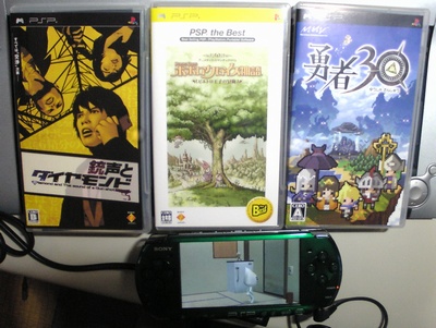 �e���ƃ_�C�������h + �|�|���N���C�X���� + �E��30