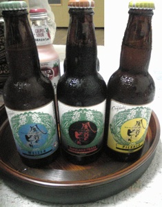 ���̒J�̃r�[�� 3��