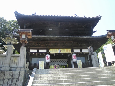 �����䗅�{�Q�[�g