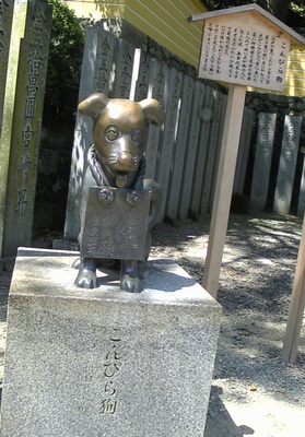 ����҂��