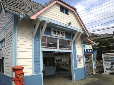 ���Ƃł��{�w