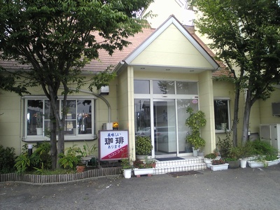 ���ǂ�i�� �X�^�[�g