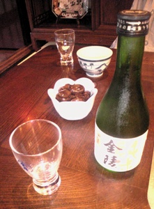 �n�� ���傤�䓤