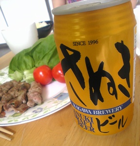 ���ʂ��r�[��