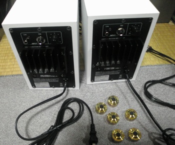 Fostex - PM0.4 WHITE (B)