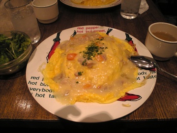 �I�����C�X�@�t���J�b�Z