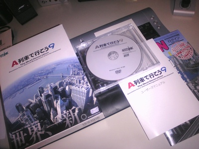 A��Ԃōs����9