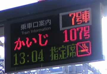 ������ 107��