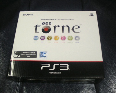 torne