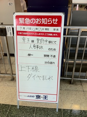 �㉺���_�C������