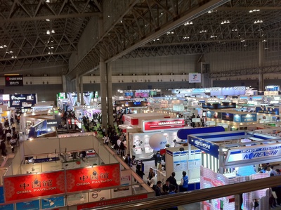 CEATEC JAPAN 2010