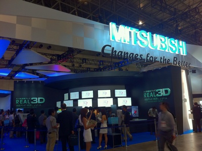 MITSUBISHI