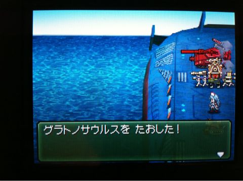 �O���g�m�T�E���X�����������I