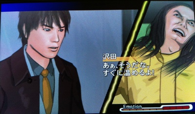 �����ɉ��߂��I