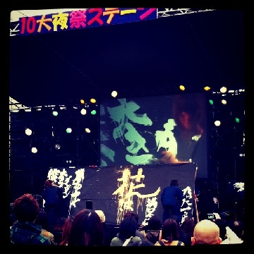 �����p�t�H�[�}���X