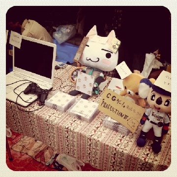 �Q�[���̔�