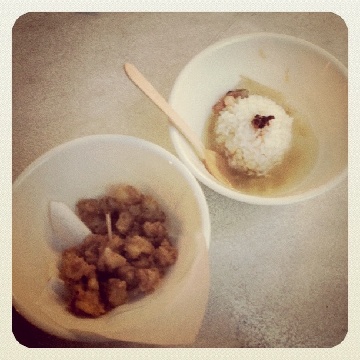 �Ȃ񂱂g���{�X�[�v���ɂ���