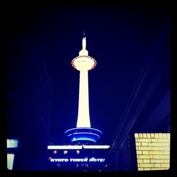 ���s�^���[