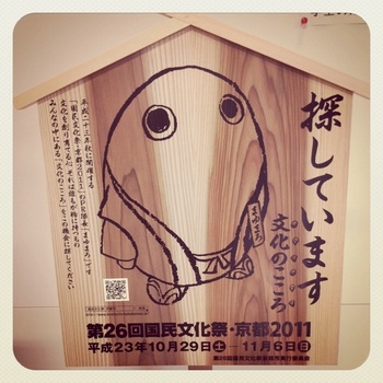 �T���Ă��܂�