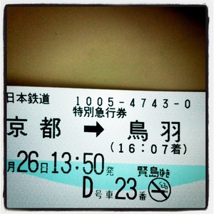 ���s�����H